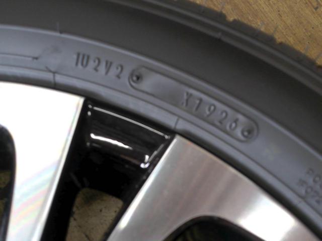 トヨタ純正 ヤリスクロス Zグレードアルミホイール+DUNLOP ENASAVE EC300+