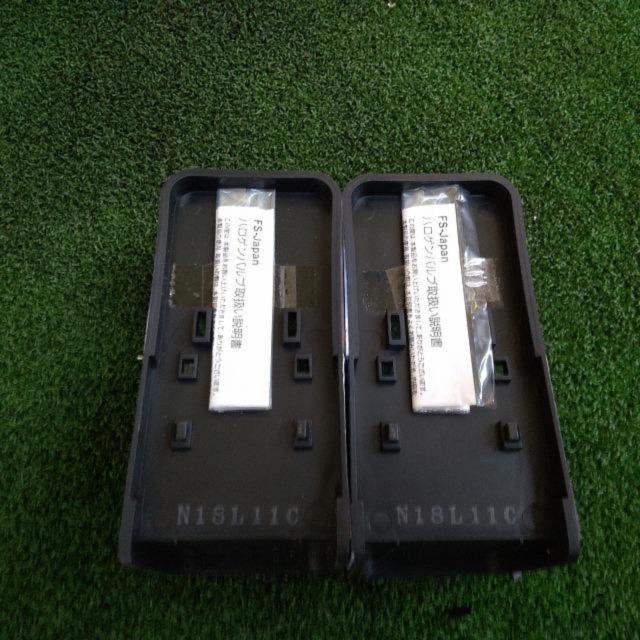 FS-japan H7ハロゲンバルブ