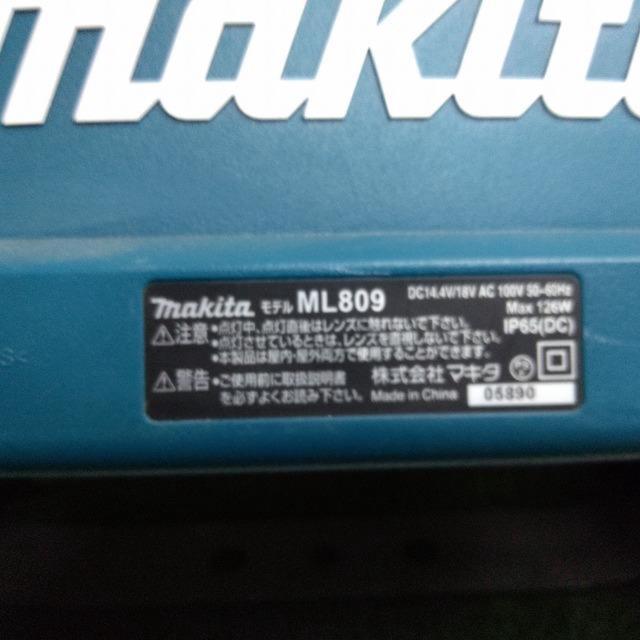 【WG】makita 充電式スタンドライト ML809