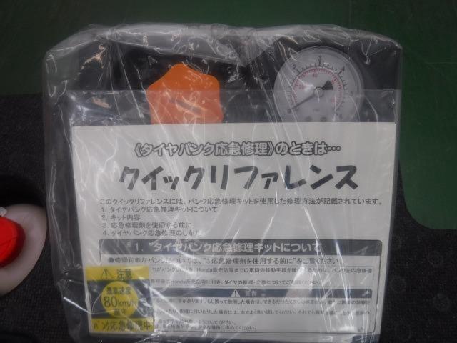HONDA純正 車載工具セット/トレー