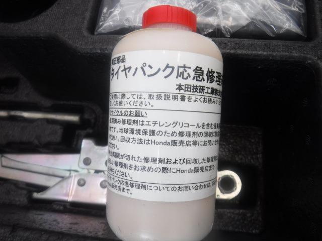 HONDA純正 車載工具セット/トレー