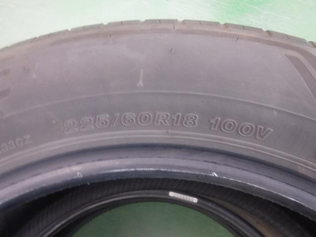 Set of 2 BRIDGESTONE
ALENZA
H / L33