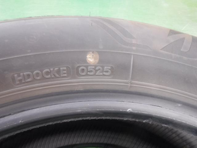 Set of 2 BRIDGESTONE
ALENZA
H / L33
