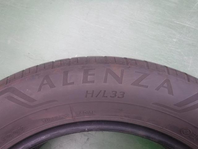 【1本】BRIDGSTONE ALENZA H/L33