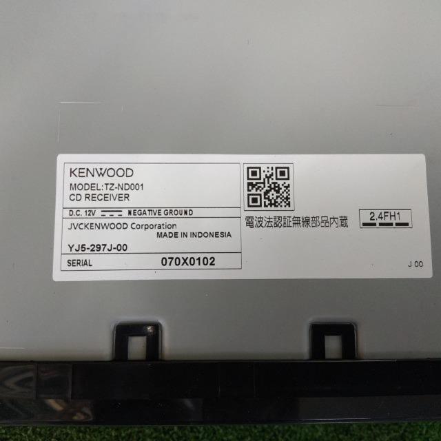 TOYOTA genuine
OP
Made KENWOOD
TZ-ND001