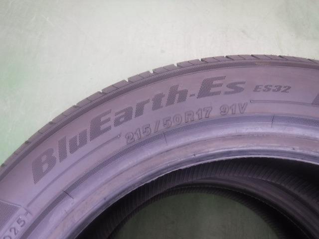 【2本セット】YOKOHAMA BluEarth-Es