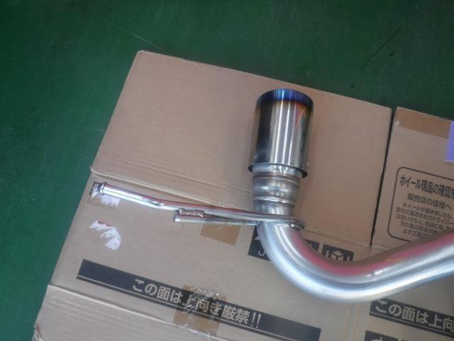 HKS LEGAMAX Sports
