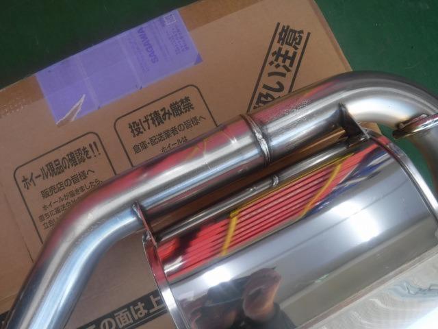 HKS LEGAMAX Sports