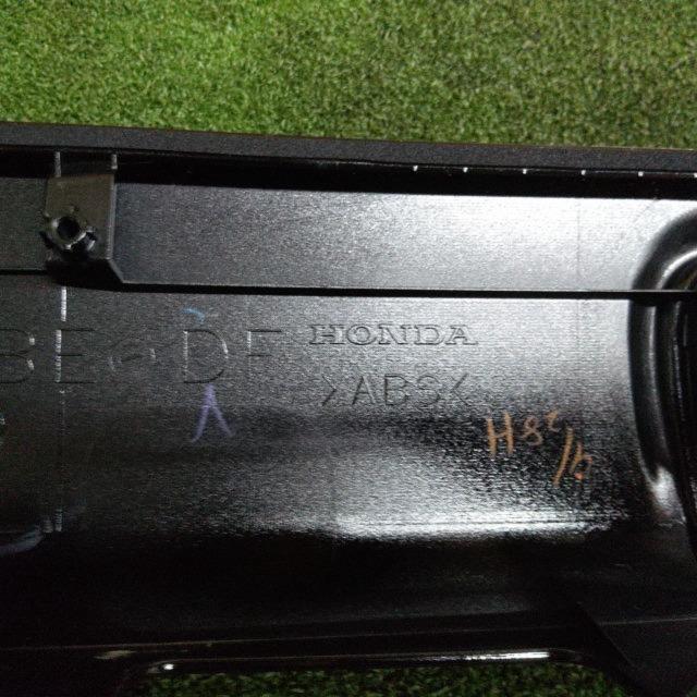 HONDA
Back door garnish
