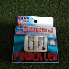 RG LEDバルブ