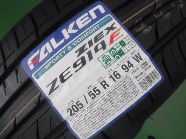 【2本セット】 FALKEN ZIEX