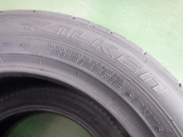 【2本セット】 FALKEN ZIEX