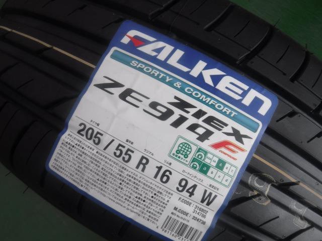 【2本セット】 FALKEN ZIEX