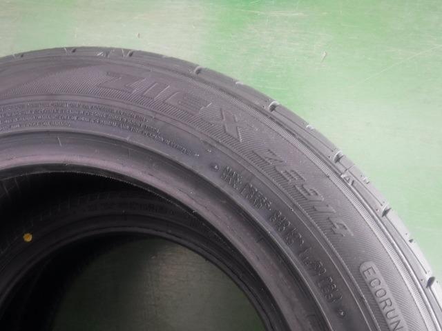 【2本セット】 FALKEN ZIEX