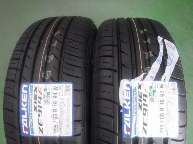 【2本セット】 FALKEN ZIEX