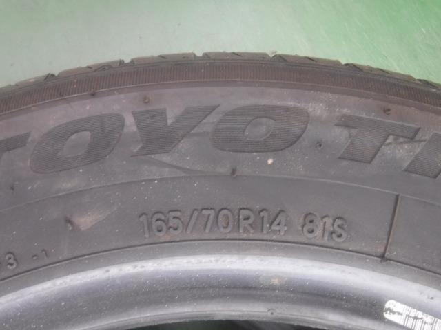 【2本】TOYO PROXES CF3