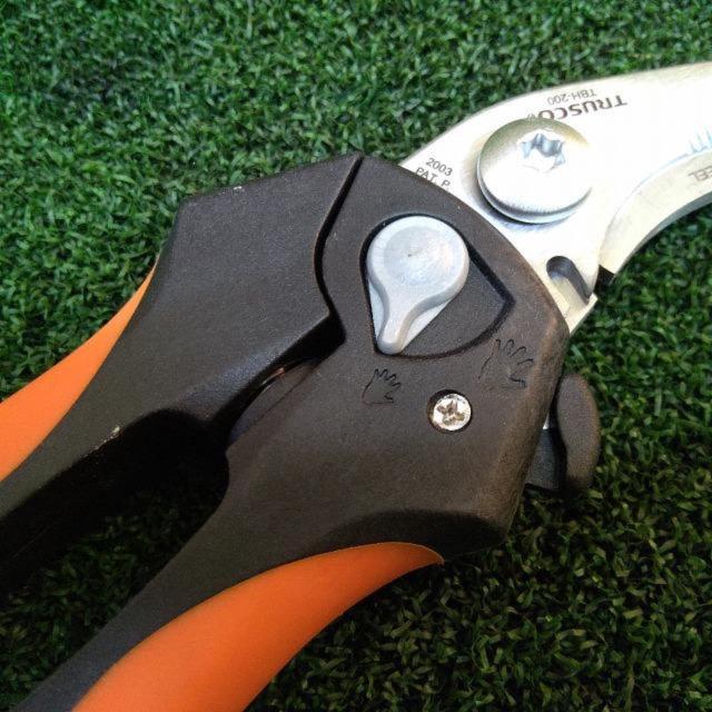【WG】TRUSCO 200mm万能ハサミ TBH-200