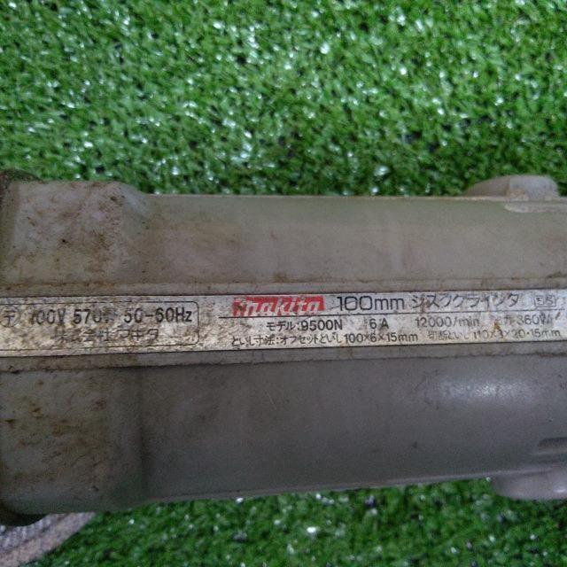 【WG】makita 100mmジスクグラインダー