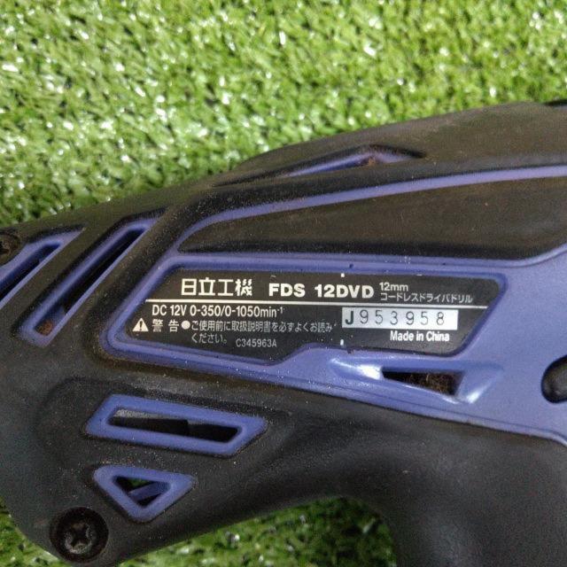 【WG】HITACHI 12mmコードレスドライバドリル