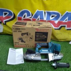 【WG】makita 充電式バンドソー PB183D