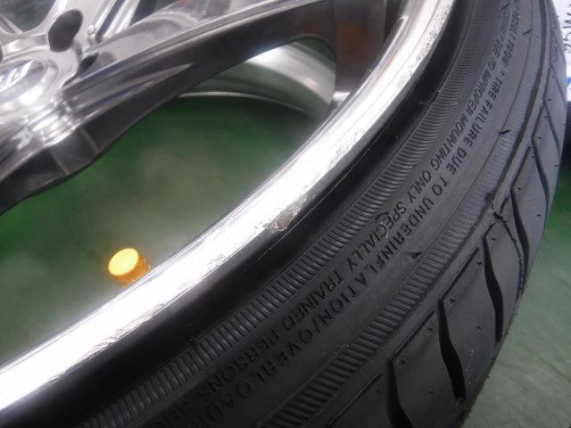 5【ローダウン車に!!】WORK(ワーク) ZEAST(ジースト) ST2 + WINRUN R330