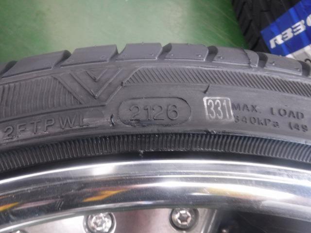 5【ローダウン車に!!】WORK(ワーク) ZEAST(ジースト) ST2 + WINRUN R330