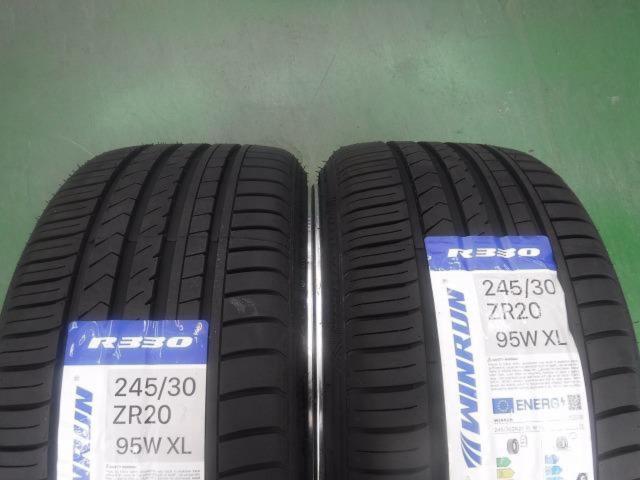 5【ローダウン車に!!】WORK(ワーク) ZEAST(ジースト) ST2 + WINRUN R330