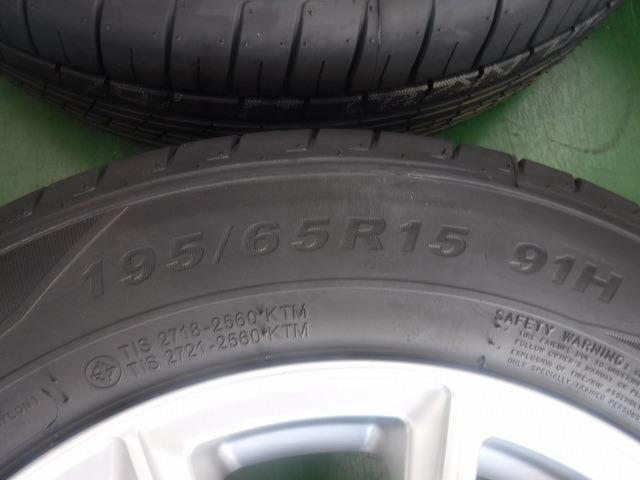 3BRIDGESTONE(ブリヂストン) ECO FORME(エコフォルム) SE-15  + KENDA(ケンダ) KR203