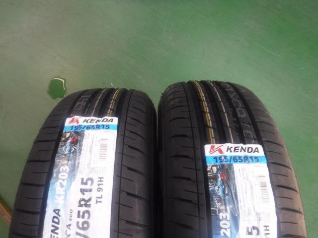 3BRIDGESTONE(ブリヂストン) ECO FORME(エコフォルム) SE-15  + KENDA(ケンダ) KR203