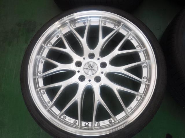 3【BADX】632 LOXARNY LOXARNY MULTI FORCHETTA +WINRUN R330