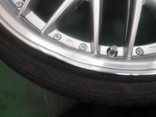 3【BADX】632 LOXARNY LOXARNY MULTI FORCHETTA +WINRUN R330