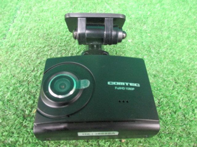 COMTEC ZDR-022