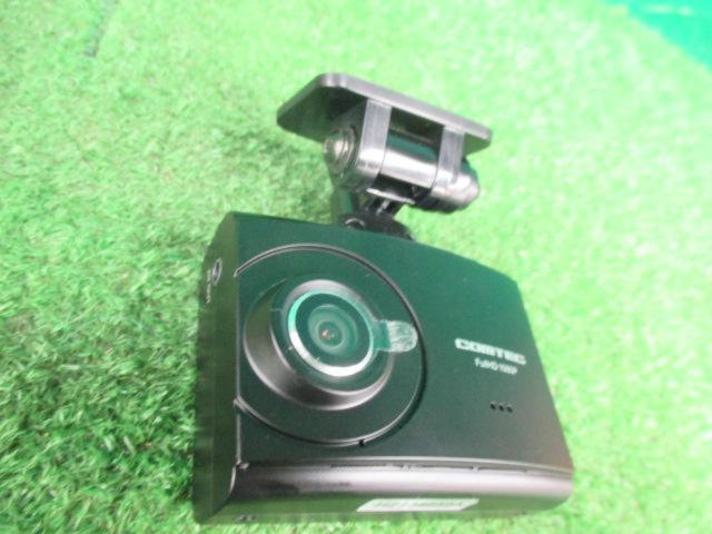 COMTEC ZDR-022