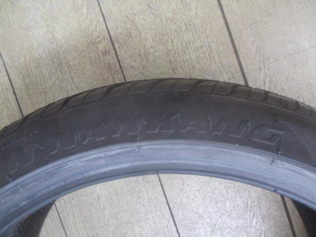 NANKANG NOBLE SPORT NS-20(2021年製造)