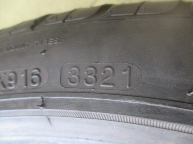 NANKANG NOBLE SPORT NS-20(2021年製造)