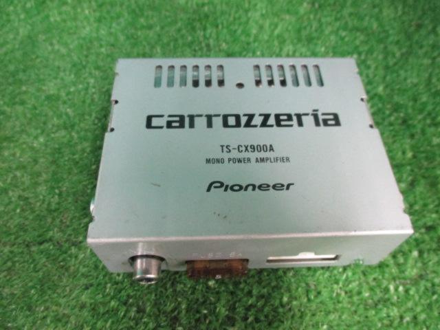 carrozzeria TS-CX900A