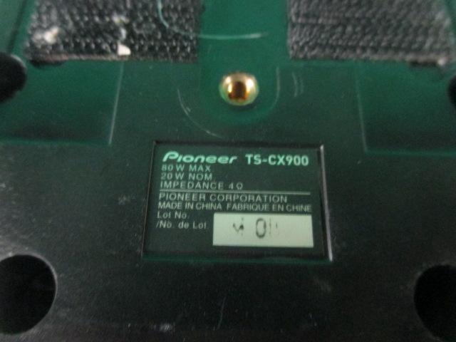 carrozzeria TS-CX900A
