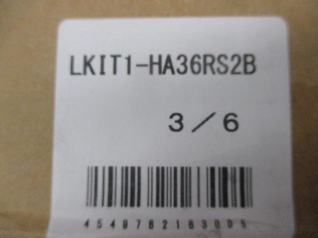 KYB LowferSports PLUS KIT【アルトターボRS/HA36S】