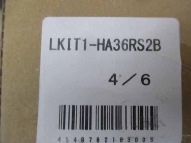 KYB LowferSports PLUS KIT【アルトターボRS/HA36S】