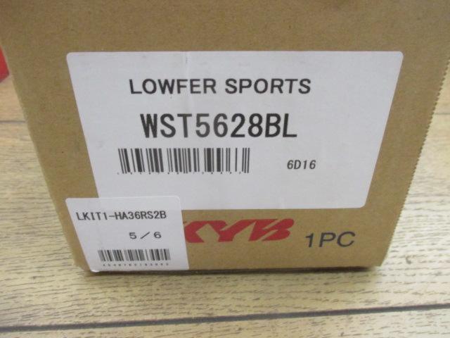 KYB LowferSports PLUS KIT【アルトターボRS/HA36S】