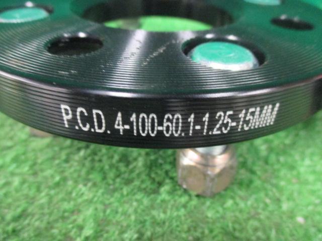 ★未使用品★ メーカー不明 ワイドトレッドスペーサー 【15mm】
