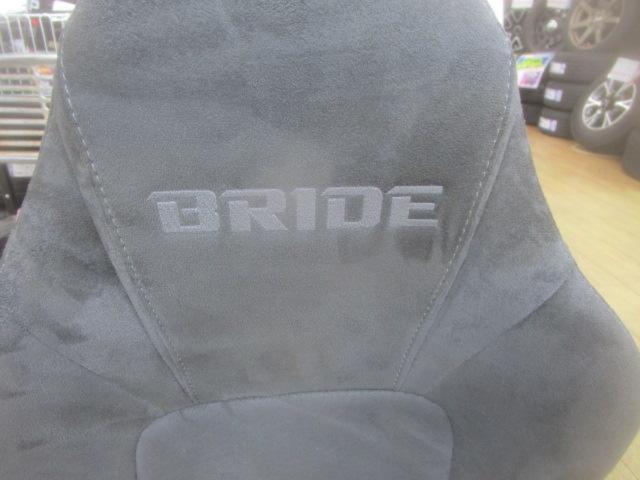 BRIDE
STREAMS
Charcoal gray BE
