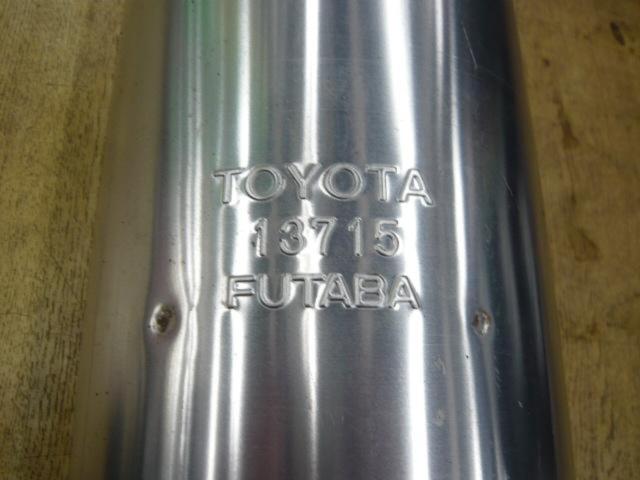 商談中 TOYOTA 30 プリウス 前期 純正マフラー