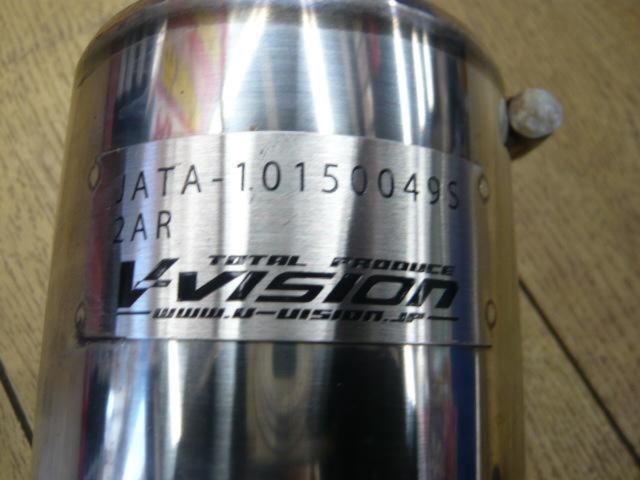 V-VISION タイコ付マフラーレスハーフステンマフラー 【アルファード/AGH30W】