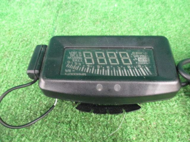 Defi-Link Display VSD CONCEPT