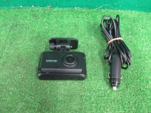 COMTEC ZDR 041