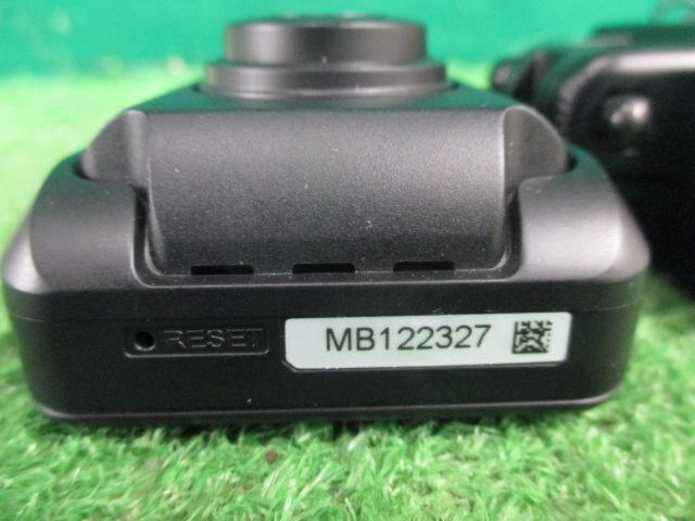 COMTEC ZDR 041
