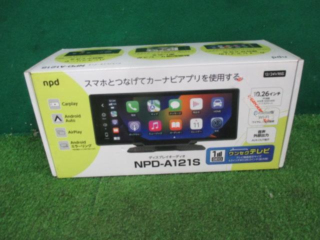 npd
NPD-A121S
Display audio
