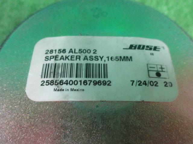 Rear only BOSE
NISSAN genuine option
Speaker
[Fairlady Z / Z33]