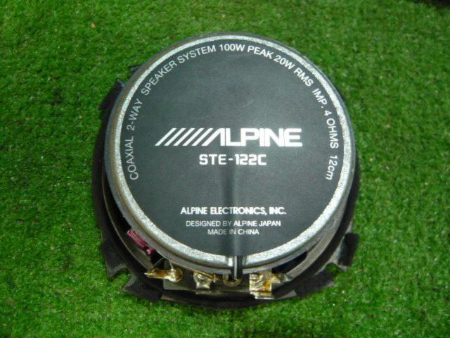 ALPINE
STE-122C
12cm2WAY coaxial speakers
